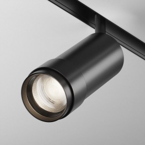 Светильник на штанге Maytoni Focus Zoom TR212-4-12WTW-DD2-Z-B в Нягани - nyagan.ok-mebel.com | фото 2