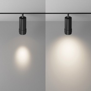 Светильник на штанге Maytoni Focus Zoom TR212-4-12WTW-DD2-Z-B в Нягани - nyagan.ok-mebel.com | фото 3
