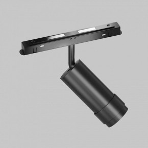 Светильник на штанге Maytoni Focus Zoom TR212-4-12WTW-DD2-Z-B в Нягани - nyagan.ok-mebel.com | фото 5