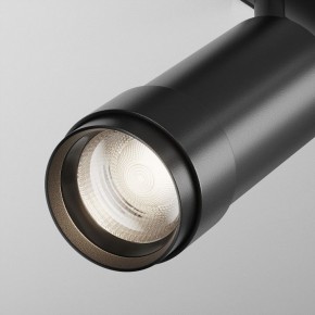 Светильник на штанге Maytoni Focus Zoom TR212-4-12WTW-DD2-Z-B в Нягани - nyagan.ok-mebel.com | фото 8