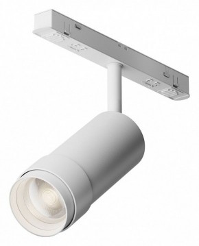 Светильник на штанге Maytoni Focus Zoom TR212-4-12WTW-DD2-Z-W в Нягани - nyagan.ok-mebel.com | фото