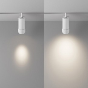 Светильник на штанге Maytoni Focus Zoom TR212-4-12WTW-DD2-Z-W в Нягани - nyagan.ok-mebel.com | фото 3