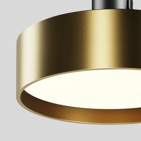 Светильник на штанге Maytoni Zon TR204-1-12W3K-BBS в Нягани - nyagan.ok-mebel.com | фото 2