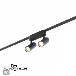 Светильник на штанге Novotech EASY 359469 в Нягани - nyagan.ok-mebel.com | фото 5