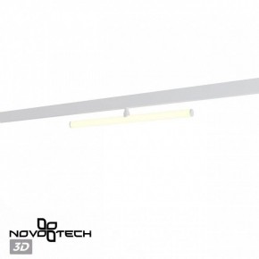 Светильник на штанге Novotech Flum 359447 в Нягани - nyagan.ok-mebel.com | фото 4
