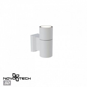Светильник на штанге Novotech LANDSCAPE 370984 в Нягани - nyagan.ok-mebel.com | фото 3