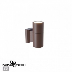 Светильник на штанге Novotech LANDSCAPE 370986 в Нягани - nyagan.ok-mebel.com | фото 3
