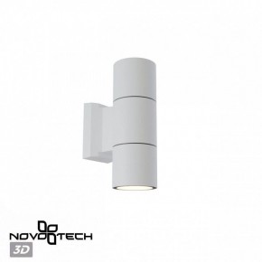 Светильник на штанге Novotech LANDSCAPE 370987 в Нягани - nyagan.ok-mebel.com | фото 3