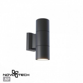 Светильник на штанге Novotech LANDSCAPE 370988 в Нягани - nyagan.ok-mebel.com | фото 3