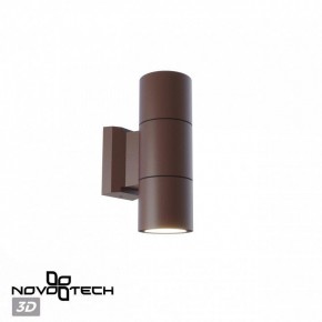Светильник на штанге Novotech LANDSCAPE 370989 в Нягани - nyagan.ok-mebel.com | фото 3