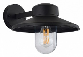 Светильник на штанге ST-Luce Basko SL9542.701.01 в Нягани - nyagan.ok-mebel.com | фото