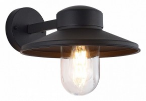 Светильник на штанге ST-Luce Basko SL9542.701.01 в Нягани - nyagan.ok-mebel.com | фото 2