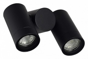 Светильник на штанге ST-Luce Ecollo SL9011.402.02 в Нягани - nyagan.ok-mebel.com | фото