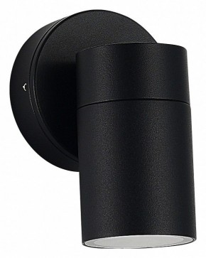 Светильник на штанге ST-Luce Tubo SL9008.401.01 в Нягани - nyagan.ok-mebel.com | фото