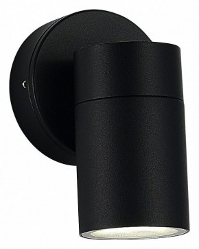 Светильник на штанге ST-Luce Tubo SL9008.401.01 в Нягани - nyagan.ok-mebel.com | фото 2