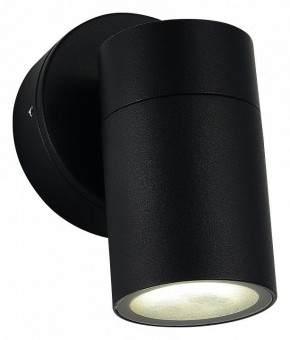 Светильник на штанге ST-Luce Tubo SL9008.401.01 в Нягани - nyagan.ok-mebel.com | фото 3