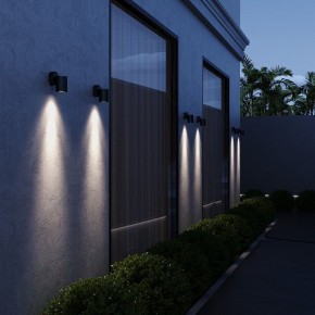 Светильник на штанге ST-Luce Tubo SL9008.401.01 в Нягани - nyagan.ok-mebel.com | фото 4
