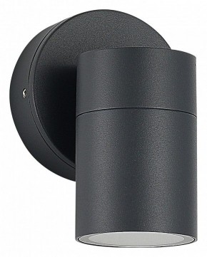Светильник на штанге ST-Luce Tubo SL9008.701.01 в Нягани - nyagan.ok-mebel.com | фото