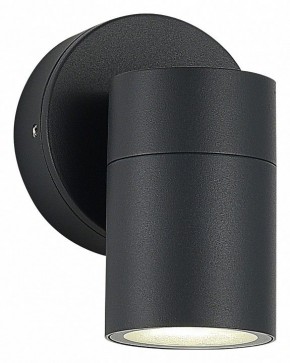 Светильник на штанге ST-Luce Tubo SL9008.701.01 в Нягани - nyagan.ok-mebel.com | фото 2