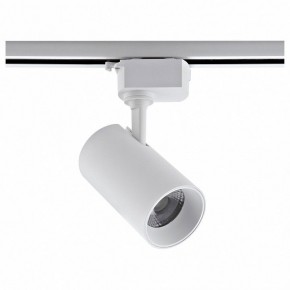 Светильник на штанге Volpe ULB-Q230 UL-00011822 в Нягани - nyagan.ok-mebel.com | фото
