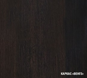 ТАТЬЯНА Кухонный гарнитур Нормал (1500 мм ) в Нягани - nyagan.ok-mebel.com | фото 3