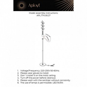 Торшер Aployt Delfin APL.774.05.27 в Нягани - nyagan.ok-mebel.com | фото 3