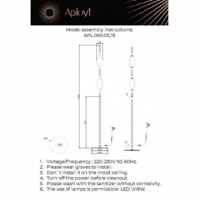 Торшер Aployt Krysia APL.060.05.18 в Нягани - nyagan.ok-mebel.com | фото 3