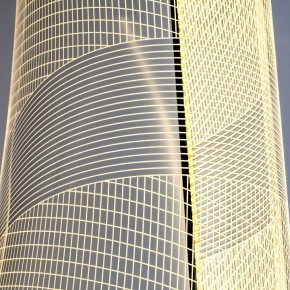 Торшер Lightstar Varese 738754 в Нягани - nyagan.ok-mebel.com | фото 4