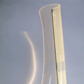 Торшер Lightstar Varese 738754 в Нягани - nyagan.ok-mebel.com | фото 9
