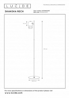 Торшер Lucide Skanska Rech 3749/03/15 в Нягани - nyagan.ok-mebel.com | фото 5