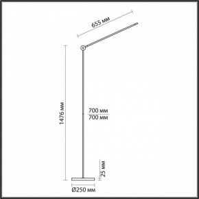 Торшер Odeon Light Foden 7101/15FL в Нягани - nyagan.ok-mebel.com | фото 5