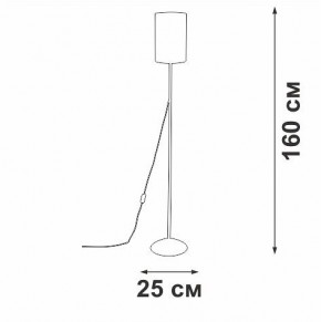 Торшер Vitaluce V2840 V2840-0/1P в Нягани - nyagan.ok-mebel.com | фото 3