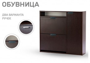 Тумба для обуви Виерра 2 в Нягани - nyagan.ok-mebel.com | фото 7