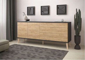Тумба многофункциональная (арт. 6-56005) в Нягани - nyagan.ok-mebel.com | фото