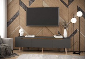 Тумба многофункциональная (арт. 6-56034) в Нягани - nyagan.ok-mebel.com | фото