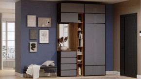 Тумба навесная Роут в Нягани - nyagan.ok-mebel.com | фото 2