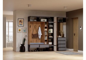 Тумба навесная Роут в Нягани - nyagan.ok-mebel.com | фото 2