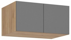 Тумба навесная Широн в Нягани - nyagan.ok-mebel.com | фото
