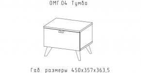 ОМЕГА Тумба (ЦРК.ОМГ.04) в Нягани - nyagan.ok-mebel.com | фото 2