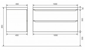 Тумба под раковину Uperwood Tanos 100 см, подвесная, белая/графит в Нягани - nyagan.ok-mebel.com | фото 6