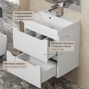 Тумба под раковину Uperwood Tanos 100 см, подвесная, белая матовая в Нягани - nyagan.ok-mebel.com | фото 6