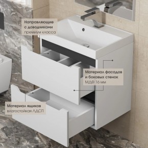 Тумба под раковину Uperwood Tanos 50 см, подвесная, белая/графит в Нягани - nyagan.ok-mebel.com | фото 4