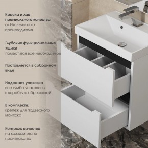 Тумба под раковину Uperwood Tanos 50 см, подвесная, белая/графит в Нягани - nyagan.ok-mebel.com | фото 5