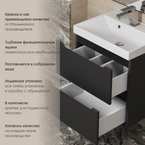 Тумба под раковину Uperwood Tanos 50 см, подвесная, черная матовая в Нягани - nyagan.ok-mebel.com | фото 6