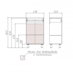 Тумба под умывальник Andrea 50 3D без ящика Домино (D37002T) в Нягани - nyagan.ok-mebel.com | фото 3