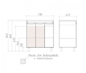 Тумба под умывальник Andrea 75 3D без ящика Домино (D37004T) в Нягани - nyagan.ok-mebel.com | фото 2