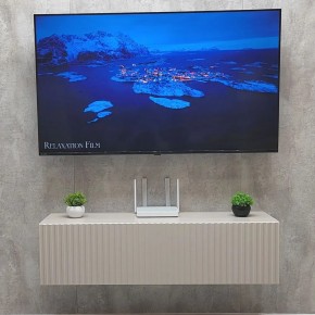 Тумба подвесная под ТВ LINES MTV4-MA 1150 Бежевый (Леда-М 10.1.5) в Нягани - nyagan.ok-mebel.com | фото 2