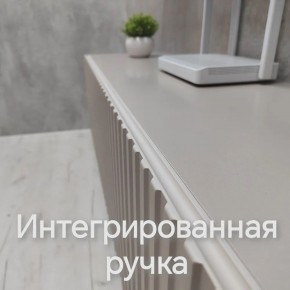 Тумба подвесная под ТВ LINES MTV4-MA 1150 Бежевый (Леда-М 10.1.5) в Нягани - nyagan.ok-mebel.com | фото 5