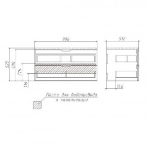 Тумба подвесная под умывальник Stella 100 3D В2 Домино (D37014T) в Нягани - nyagan.ok-mebel.com | фото 3