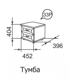 Тумба прикроватная Ника-Люкс 33 в Нягани - nyagan.ok-mebel.com | фото